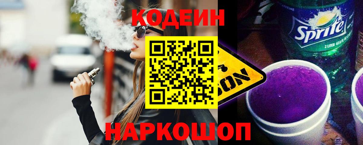 ЭКСТАЗИ Тамбов