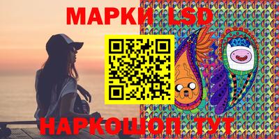 герыч Пушкино