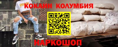 герыч Пушкино