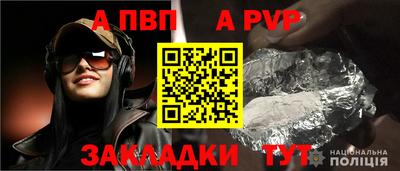 каннабис Пыть-Ях