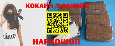 каннабис Пыть-Ях