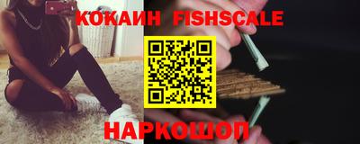 герыч Пушкино