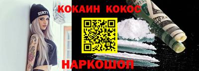 герыч Пушкино