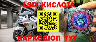 каннабис Пыть-Ях