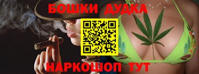 наркотики Рязань