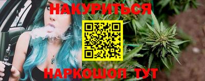 герыч Пушкино