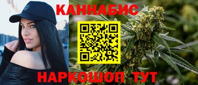 герыч Пушкино