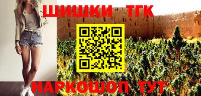 каннабис Пыть-Ях