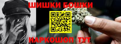 мефедрон VHQ Пугачёв