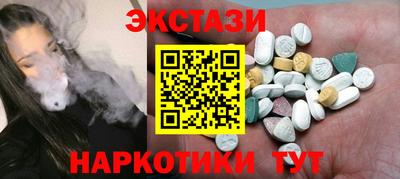 герыч Пушкино