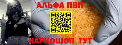 каннабис Пыть-Ях