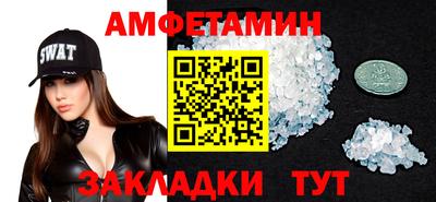 каннабис Пыть-Ях