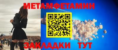 наркотики Рязань