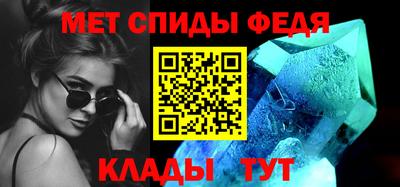 каннабис Пыть-Ях