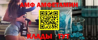 каннабис Пыть-Ях