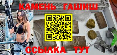 мефедрон VHQ Пугачёв