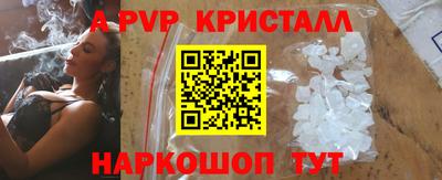 каннабис Пыть-Ях