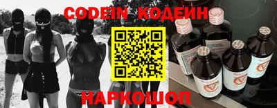 мефедрон VHQ Пугачёв