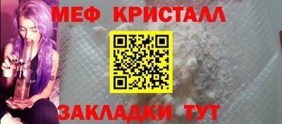 каннабис Пыть-Ях