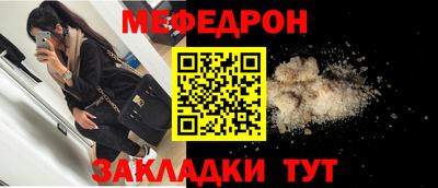 каннабис Пыть-Ях