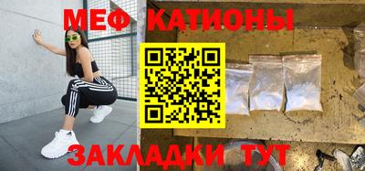 герыч Пушкино