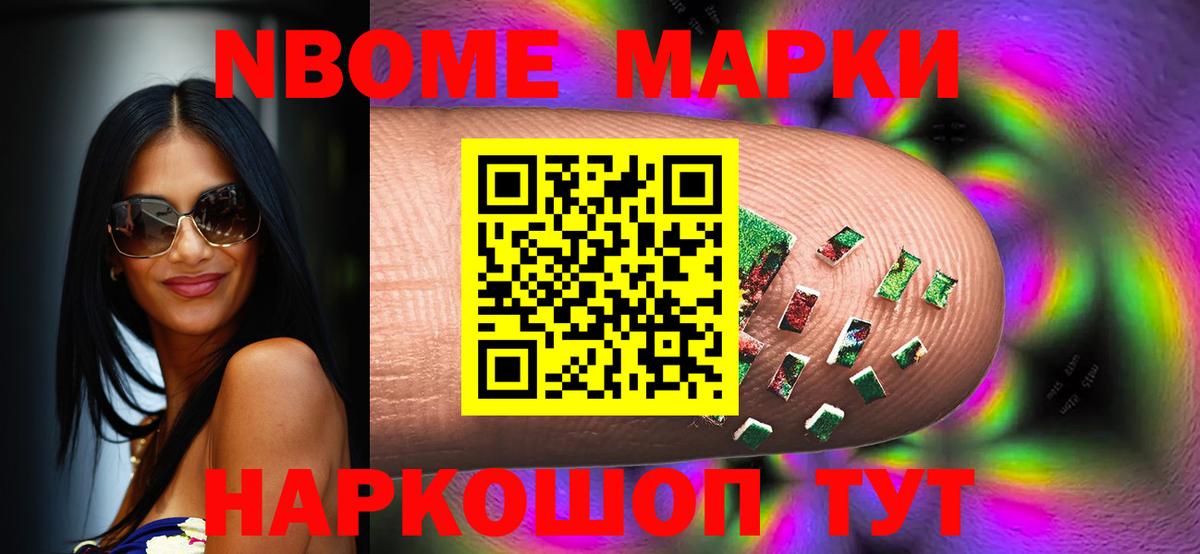 Тамбов  ЛСД экстази кислота    ТОР  ЛСД экстази  LSD-25 экстази ecstasy  Вход с VPN 